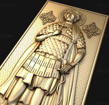 3D model St. Martyr Victor (STL)